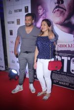 Tina Ahuja at Rustom screening in Sunny Super Sound on 11th Aug 2016